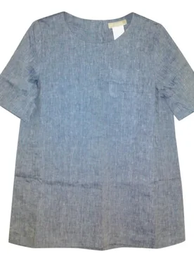 Max Mara Gray Summer Linen Tunic - MaxMara - FashionsVida