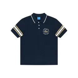 Polo à Manches Courtes Canggu Dark Navy / Beige / Sand 2XL