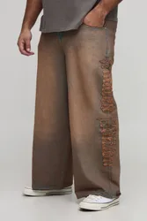Herren Plus Raw-Applikation Baggy-Fit Gewaschene Jeans Hosen Brown Größe 42