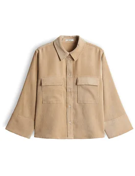 Chemise FERRELL marron clair 36 - Opus - FashionsVida