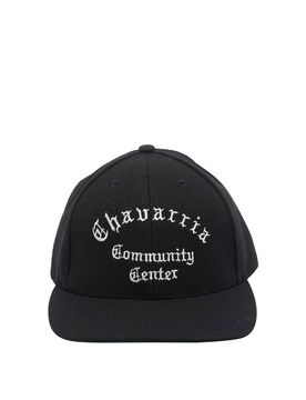 Baseball del centro comunitario