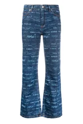 Marni Jeans Denim