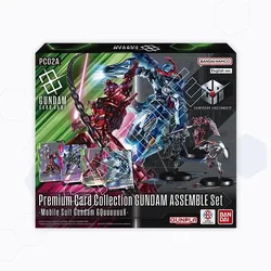 Gundam Card Game: Premium Collection Gundam Assemble Set - GQuuuuuuX (PC02A)
