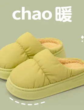 Women's Waterproof Cotton Slippers Winter 2025 Couple Indoor Home Anti-Slip Warm Plush New Style Plus Size 46-47 House Shoes - Aliexpress - FashionsVida