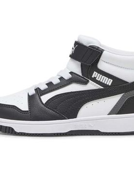 Kinderschuhe Rebound V6 Mid Ac+ Ps 28;29;30;31;32 Male