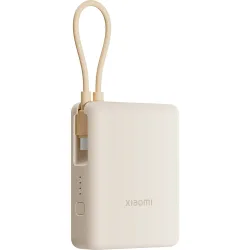 Power Bank 33W 10000 mAh (con cable integrado) Beige