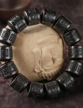 Lightning-struck bracelet for men, hand-carved with the six-character mantra, wholesale split jujube wood Buddhist beads, e - Aliexpress - FashionsVida