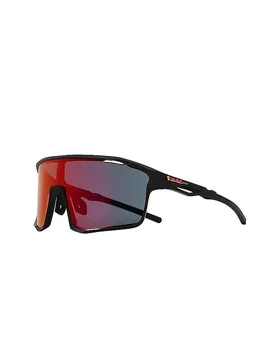 Herren Radbrille Rumble schwarz M - RED BULL SPECT - FashionsVida