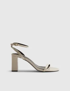 Wide Fit Ankle Strap Block Heel Sandals Cream female - River Island - FashionsVida