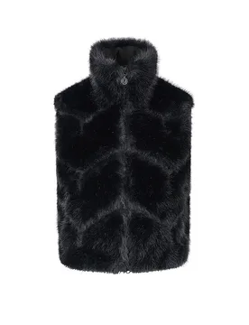 Damen Weste Fake Fur schwarz 38 W - Sportalm - FashionsVida