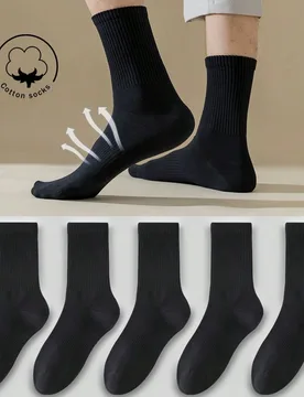 Pares de calcetines de algodón para hombre, calcetines largos para deportes/negocios, blanco/negro aleatorio para todas las estaciones, transpirables - Shein - FashionsVida