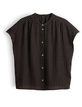 Opus Chemisier FRIEPE marron 38 - Opus - FashionsVida