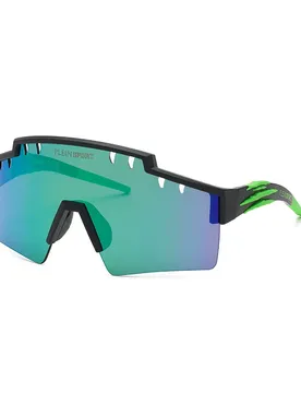 Lunettes De Soleil Ssp001 Matt Black U28V Smoke Multilayer Green / CAT3