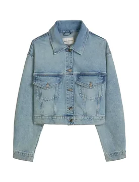 Denim Outdoor Jackets female - S - FashionsVida