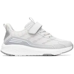 Kinderschuhe 15303805 28;29;30;31;32;33;34 Male