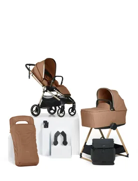 Vardo Essential Stand Bundle Medium Brown - Mamas & Papas - FashionsVida
