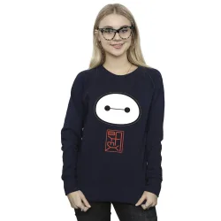 Big Hero 6 Baymax Icon Sweatshirt - Navy - Size: XL