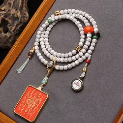 Hand-painted Tangka pendant featuring five sutras, with a knitted cord and 108 natural star-and-moon bodhi barrel beads