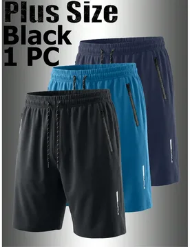 Pantalones cortos casuales de verano para hombre talla grande con estampado de letras, cintura con cordón y bolsillo con cremallera, adecuados para d - Shein - FashionsVida