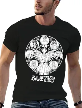 FUSHIGI YUGI T-Shirt man graphic t shirt t shirts for man cotton soft t shirt man casual T-shirt - Aliexpress - FashionsVida