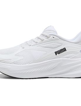 Maxstride lite zapatilla running hombre Blanco (45)