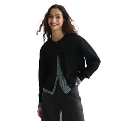 Cardigan U9b01611t Meteorite XS