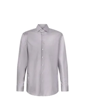 Chemise imprimée en coton - Seidensticker - FashionsVida