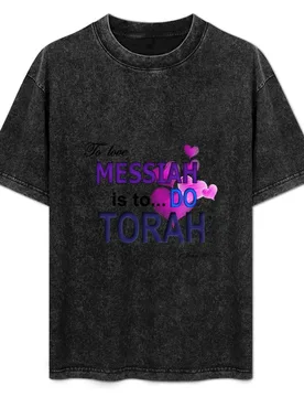 To Love Messiah T-Shirt Plus Size Street Style Tee - Aliexpress - FashionsVida