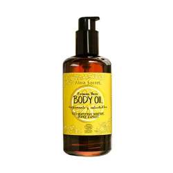 Firm Yuzu Body Oil Big Size