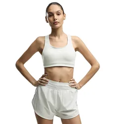 Soutien-gorge De Sport à Impact Moyen 4keeps Créme De Mint XL