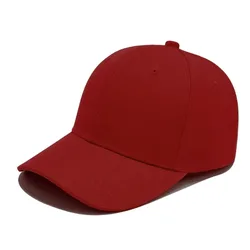 Fashion Adjustable Baseball Cap UV Protection Breathable Sunscreen Hats Versatile Baseball Hats for Spring Summer