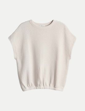 Sweatshirt Ginte im Rippstrick Design Beige 44