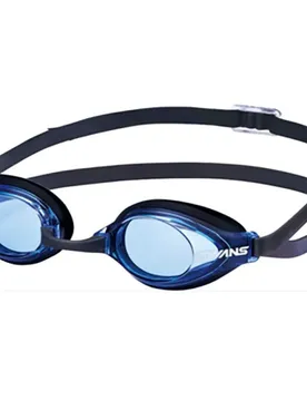 Swans Lunettes De Natation Sr-3n