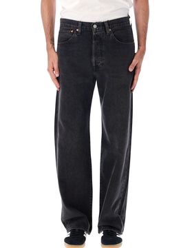 Loose Fit Modern Jeans - Size 32