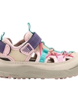 Sandalen Kids Sandals Hodgdon - Beige 27 Male