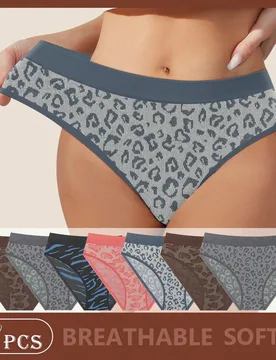 Paquete de 7 bragas sin costuras de talle bajo para mujer, con estampado de leopardo, alta elasticidad y ajuste cómodo - Shein - FashionsVida