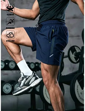 Pantalones cortos de fitness transpirables para deportes al aire libre para hombres, estilo casual minimalista, pantalones cortos tipo bermuda - Shein - FashionsVida