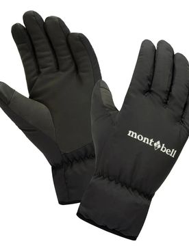 Light Winter Trekking Gloves Schwarz XL