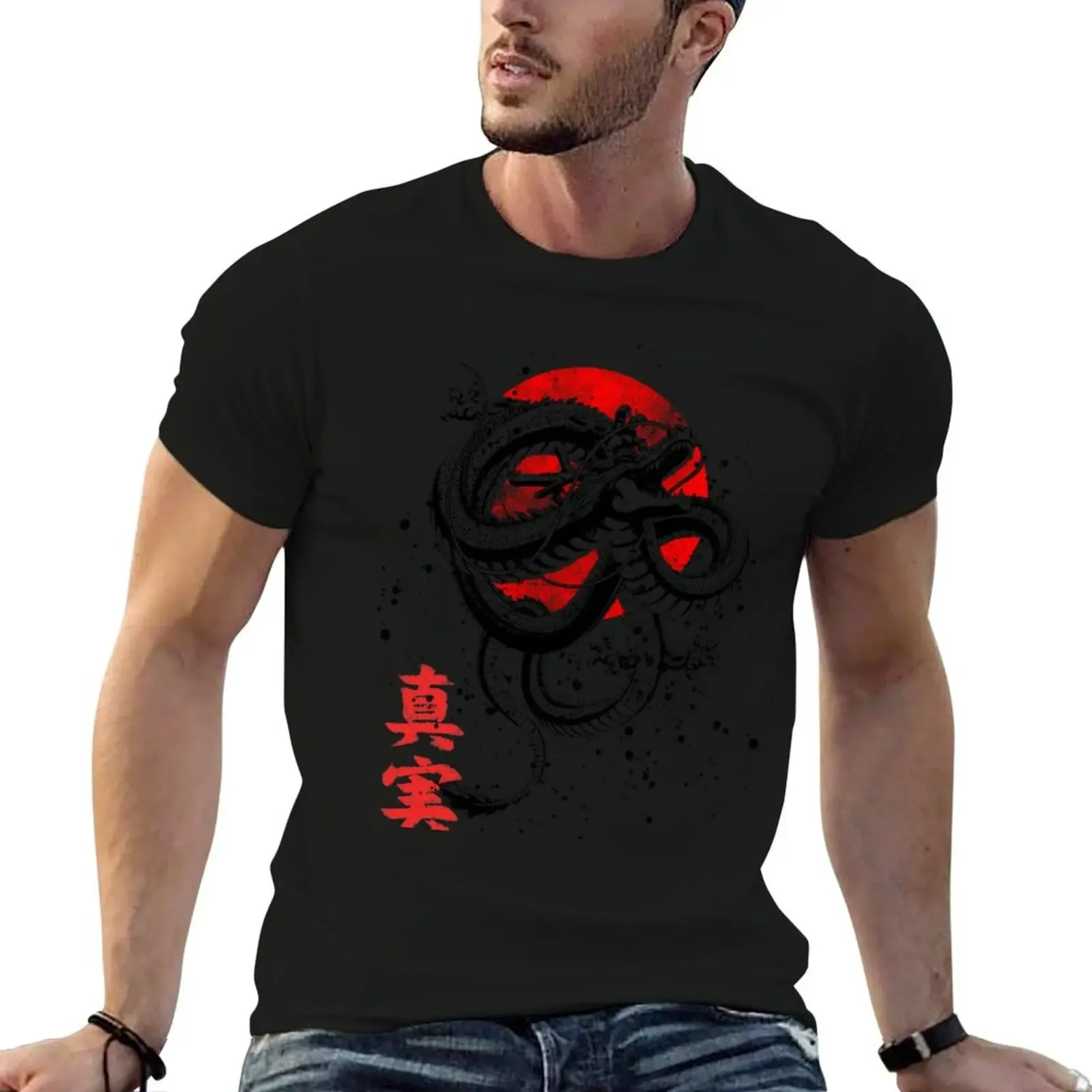 Oni 12 T-Shirt Basic Solid Color Casual Tee Shirt - Aliexpress - FashionsVida