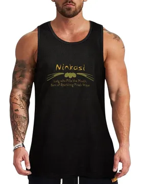 Ninkasi, Mesopotamian Goddess of Beer and Brewing Tank Top Cool Dry Tank Top Lightweight Summer Sleeveless Top - Aliexpress - FashionsVida
