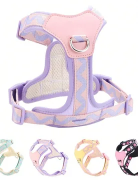 Arnés para cachorro con patrón geométrico suave, ajustable sin tirones, de malla transpirable, ligero y cómodo chaleco para el pecho - Shein - FashionsVida