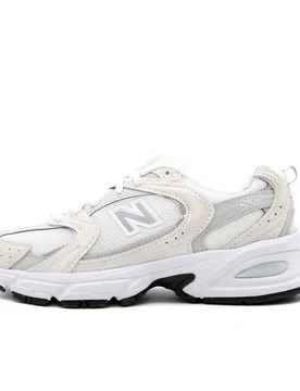 Lifestyle Unisex Sneakers - White Suede - Size Uk 5.5 - New Balance - FashionsVida