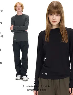 Outdoor Sports Quick-drying Bottom Long-sleeved T-shirt - Aliexpress - FashionsVida