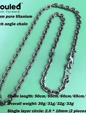 TA1 pure titanium batch angle chain 7.0mm O-chain necklace, men's trendy and favorite style - Aliexpress - FashionsVida