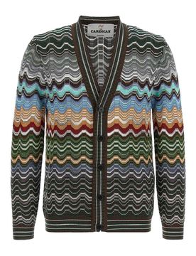 Missoni Cardigan con motivo greco