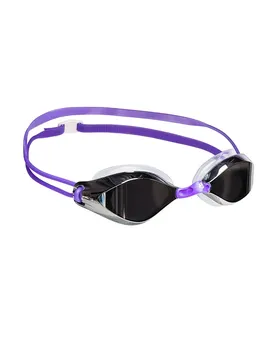 Lunettes De Natation Vision Ii Mirror