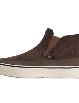 Baskets Mid-slip Insulated Brown EU 35 Homme
