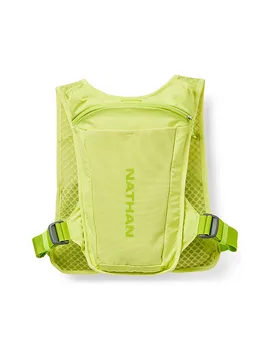 Sac d'hydratation Quick Start 3.0 4L SF jaune - Nathan - FashionsVida