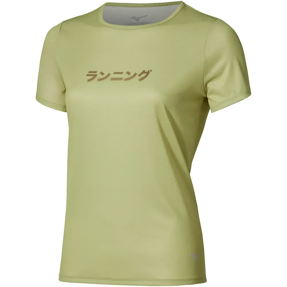 Maglietta A Maniche Corte Core Graphic Beechnuts M - Mizuno - FashionsVida