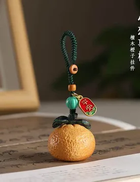 Golden Sandalwood Orange Phone Chain Pendant Wish Come True Car Keychain Couple 2026 New Year Hanging Ornament Gifts - Aliexpress - FashionsVida